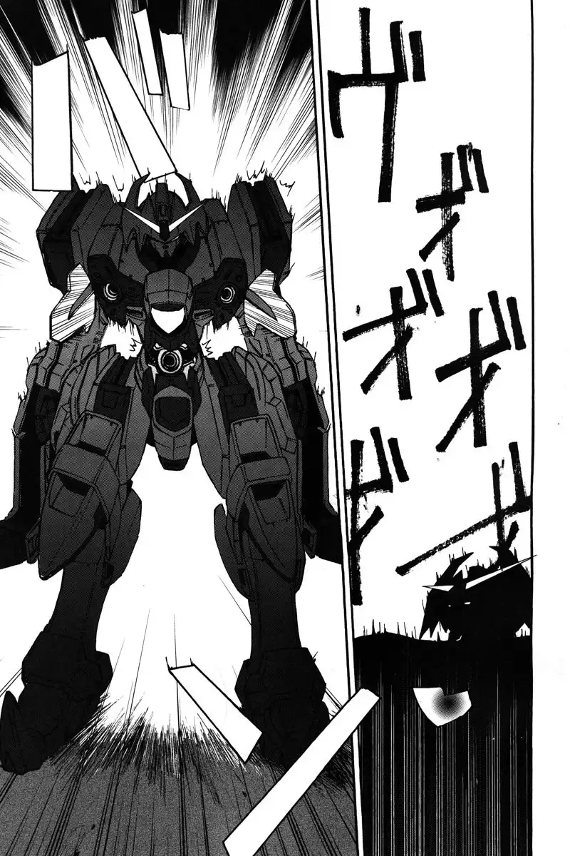 Kidou Shinseiki Gundam X - Under the Moonlight Chapter 6 30